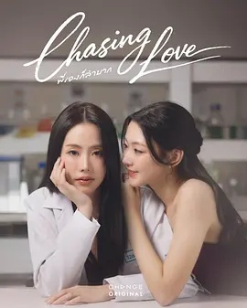 午夜曼哈顿