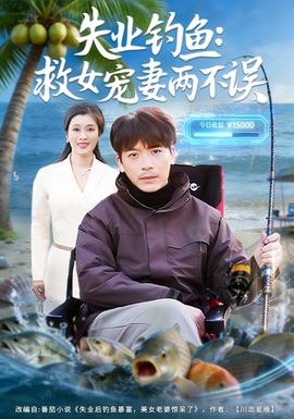 角斗士2